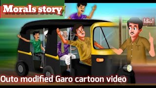 Outo sale chagipa mande garo cartoon video morals story (p1)