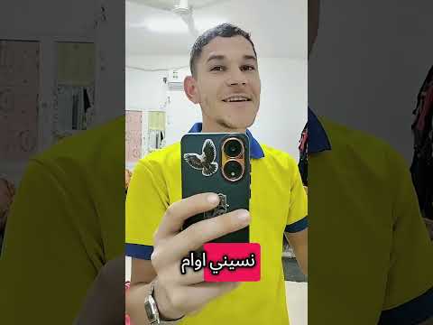 طب رايح فين وسايبني لمين بصوتي وحشتني أحمد سعد 