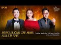 The Khang Show MUSIC WAVE EP 29 Дђб Ng BuГґng Tay Nhau NgЖ б ќi NhГ Nguyб N ДђГ Nh Tuấn DЕ Ng LaLa Trбє N The Khang Show MUSIC WAVE EP 29 Дђб Ng BuГґng Tay Nhau NgЖ б ќi NhГ Nguyб N ДђГ Nh Tuấn DЕ Ng LaLa Trбє N