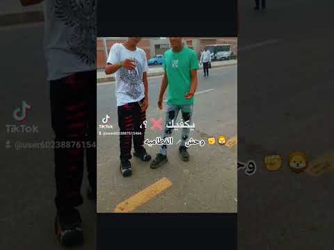 اكسبلور لايك وحش القطاميه اللول