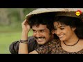 Anuragha Vilochananayi | Karaoke Series | Track With Lyrics | Film Neelathamara Mp3 Song