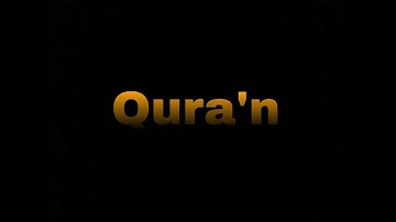 ٤٩. سورة الحجرات / الشيخ عبد الباسط عبد الصمد