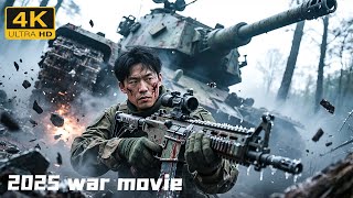 【2025war】Длань в долине: добровольцы блокируют, уничтожают бронегруппу в 2 человека!