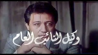 الفيلم النادر - 