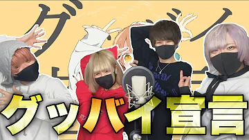 ラメリィ被らず歌えるか Mp3