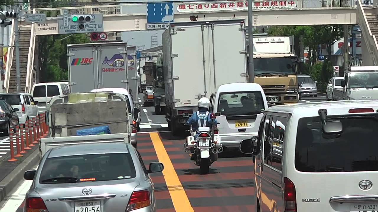 15 06 10 渋滞の中の白バイ 江戸川区環七松本連続陸橋 Suzuki Gsf10p Youtube 15 06 10 渋滞の中の白バイ 江戸川区環七松本連続陸橋 Suzuki Gsf10p Youtube