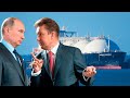 СПГ из США выдавил российский газ из ЕС: дедушки Миллер и Путин назло Европе отморозили Газпрому уши
