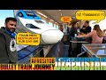 UZBEKISTAN BULLET TRAIN | Fast and Non Expensive | Bukhara to Samarkand