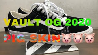 CARA LEGIT CHECK VANS OLD SKOOL PALING AMPUH // PERBANDINGAN SIDE BY SIDE ORI VS FAKE