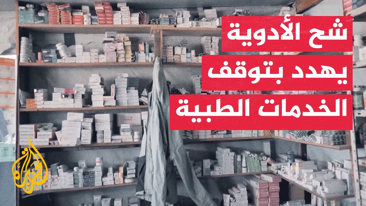 ���.. ���� ����� ���� ������� ���� ����� ������� ������
 - نشر قبل 31 دقيقة