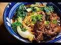 How to Make Taiwanese Beef Noodle Soup (Recipe)