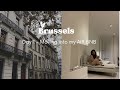 Lawyer secondment in Brussels (Day 1 - moving into the best AirBnb ever)