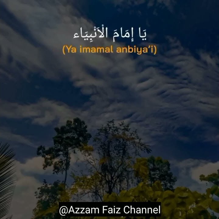 Sholawat Nabi Merdu Terbaru