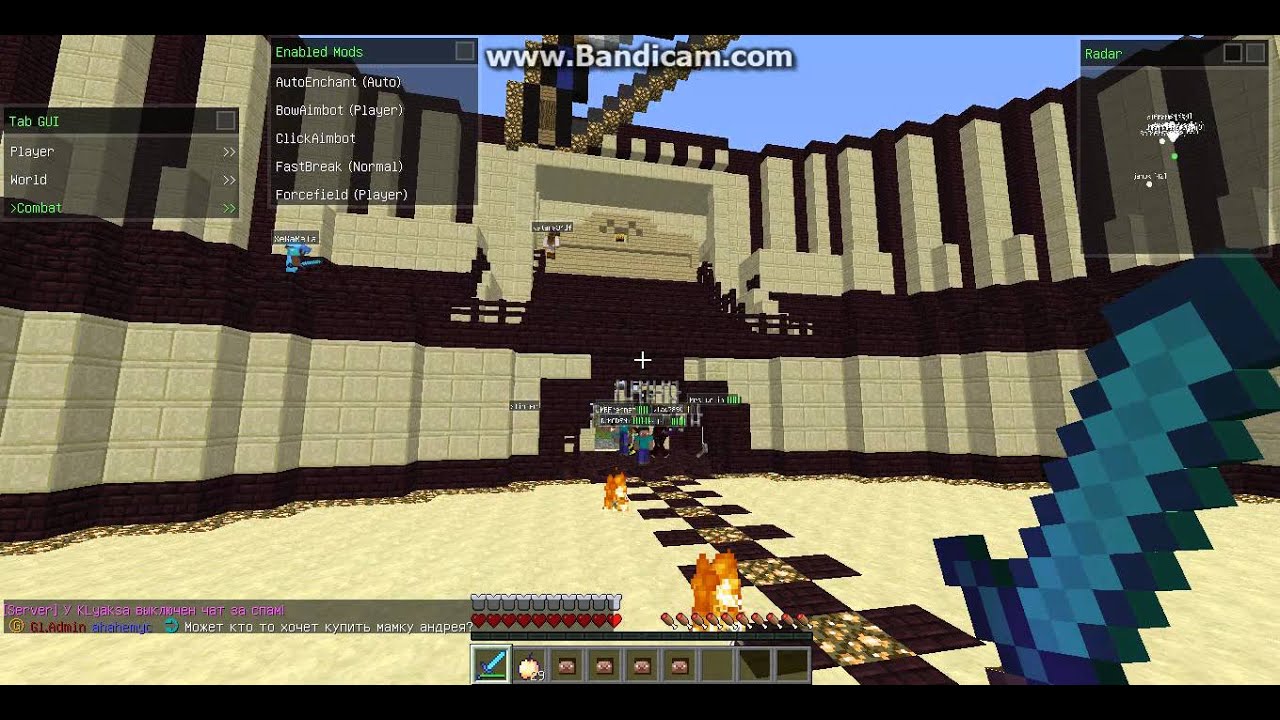 пвп на сервере afro-world))))