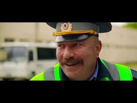 Mr nema приора