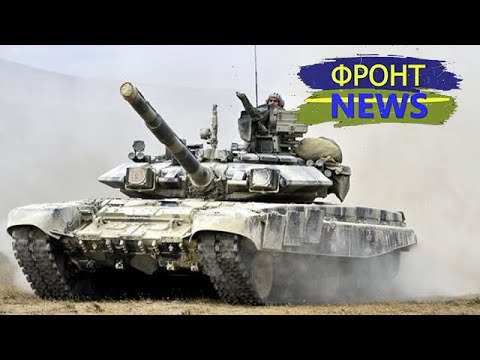 ПЕКЛО под АВДЕЕВКОЙ, кадры реальных БОЕВ! АД в ОДЕССЕ И ДНЕПРЕ, ВСУ БЬЮТ ВРАГА! Фронт-News