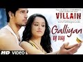 Ek villain  galliyan remix  dj raj kuwait