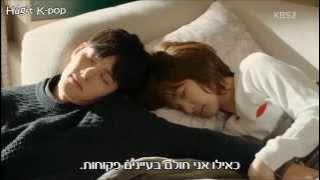 TEI – Words My Eyes Say MV [HEALER OST] (HebSub)