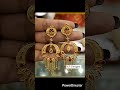Gold new new earrings designs | Gold new Bombay earrings designs | #earrings #goldearrings #shorts