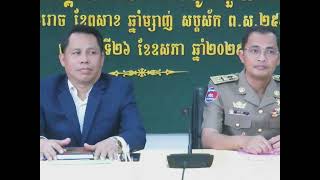 អ្នកជំនាញកសិកម្ម​ស្នេីឱ្យពលរដ្ឋចូលរួមគាំទ្រ​ប្រើប្រាស់ផលិតផលក្នុងស្រុក​កាត់បន្ថយការនាំចូលពីបរទេស