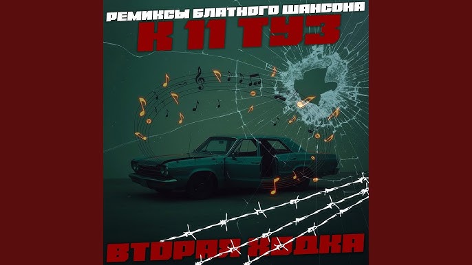 Фируза Хафизованың секс видеосы