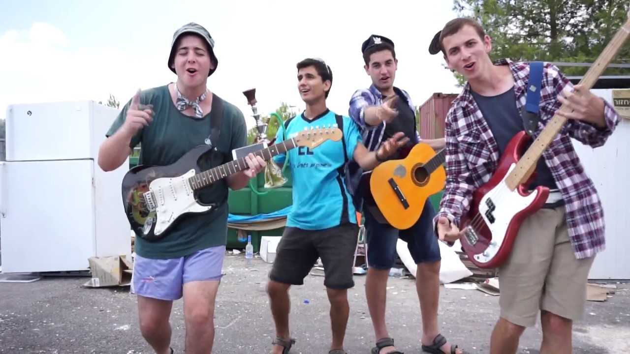 זהב פרודיה - פרידה מהיישוב מצפה נטופה - כיתה י