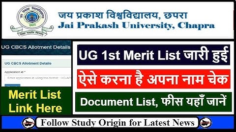 JP University UG First Merit List 2023 | JP University UG Admission 2023 Merit List , Fees, Document