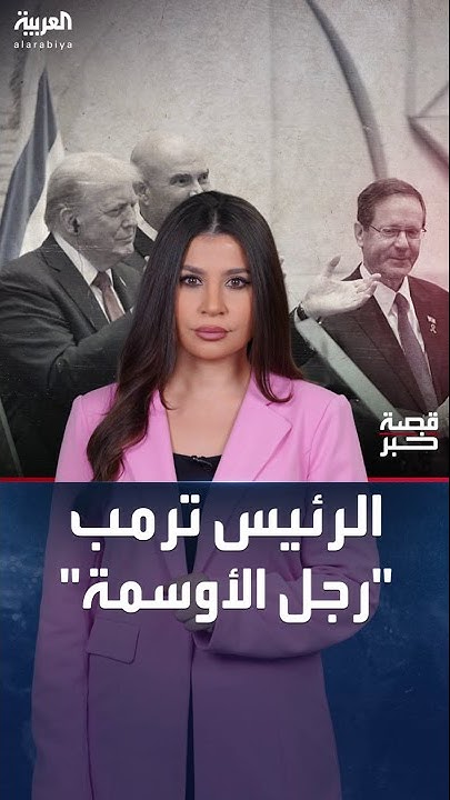   ..       
 - نشر قبل 11 دقيقة