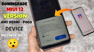 Downgrade Your Miui 12 Version Any Redmi Device | How to Install Old Miui 12 Version 😯😯 screenshot 2