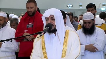 #هيثم_الدخين || تلاوة خاشعة بديعة🤍﴿وَأُدْخِلَ الَّذِينَ آمَنُوا وَعَمِلُوا الصَّالِحَاتِ جَنَّاتٍ..﴾