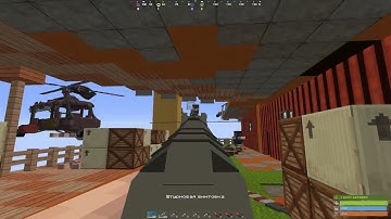 RustME FRAGMOVIE | Unlimited 7-15 | ROMANTIK123