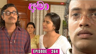 Amaa Episode 264 - 2024-02-08