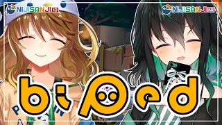 【Biped】Solving Puzzle with @yuya_shin !【NIJISANJI ID｜Amicia Michella】