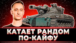 картинка: 