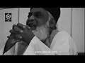 Quran Majeed Ki Tarteeb | جمع قرآن اور اس کی تدوین | Dr Israr Ahmed Very Important Bayan Mp3 Song