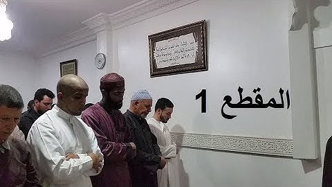 تلاوة مؤثرة ما تيسر من سورة البقرة - عزيز #أهرض_رمضان_1440 2019 المقطع 1