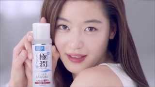 Download Lagu เคล็ดลับผิวนุ่มชุ่มชื่นล้ำลึก MP3