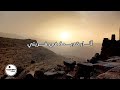 آثار قديمة في قريتي Les Vestiges De Nos Ancêtres Dans Mon Village Idaougnidif آثار قديمة في قريتي Les Vestiges De Nos Ancêtres Dans Mon Village Idaougnidif