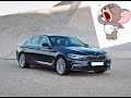 Bmw 540i xdrive 340hp  fuel consumption on highway