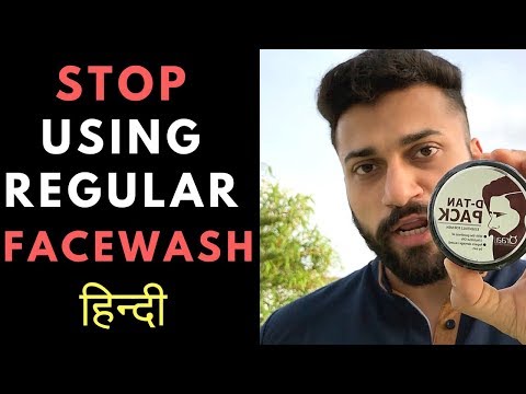 Tumhare Face Wash Mein Isi Ki Kami Hai... DE TAN Face Wash Success Stories