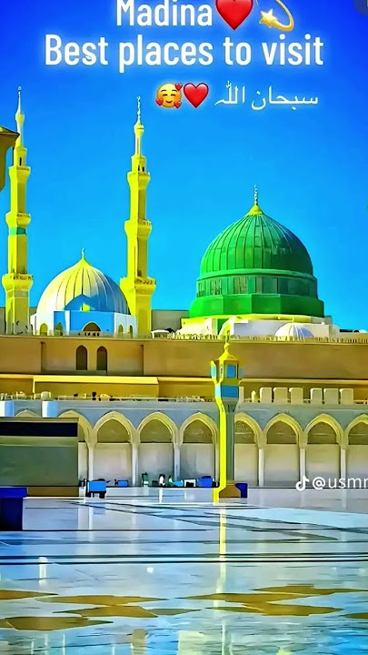 #yarabemustafa #ahlemadinah #madina #holycity #unfrezzmyaccount #islamiccity #love #madinah q