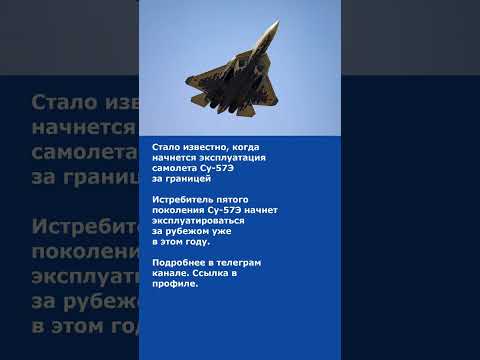Стало известно, когда