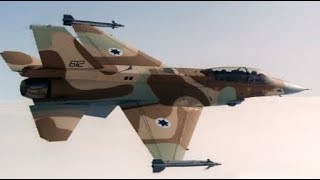 Israel Air Strikes Chemical Weapons & Ballistic Missile Facility Syria Breaking News December 2017