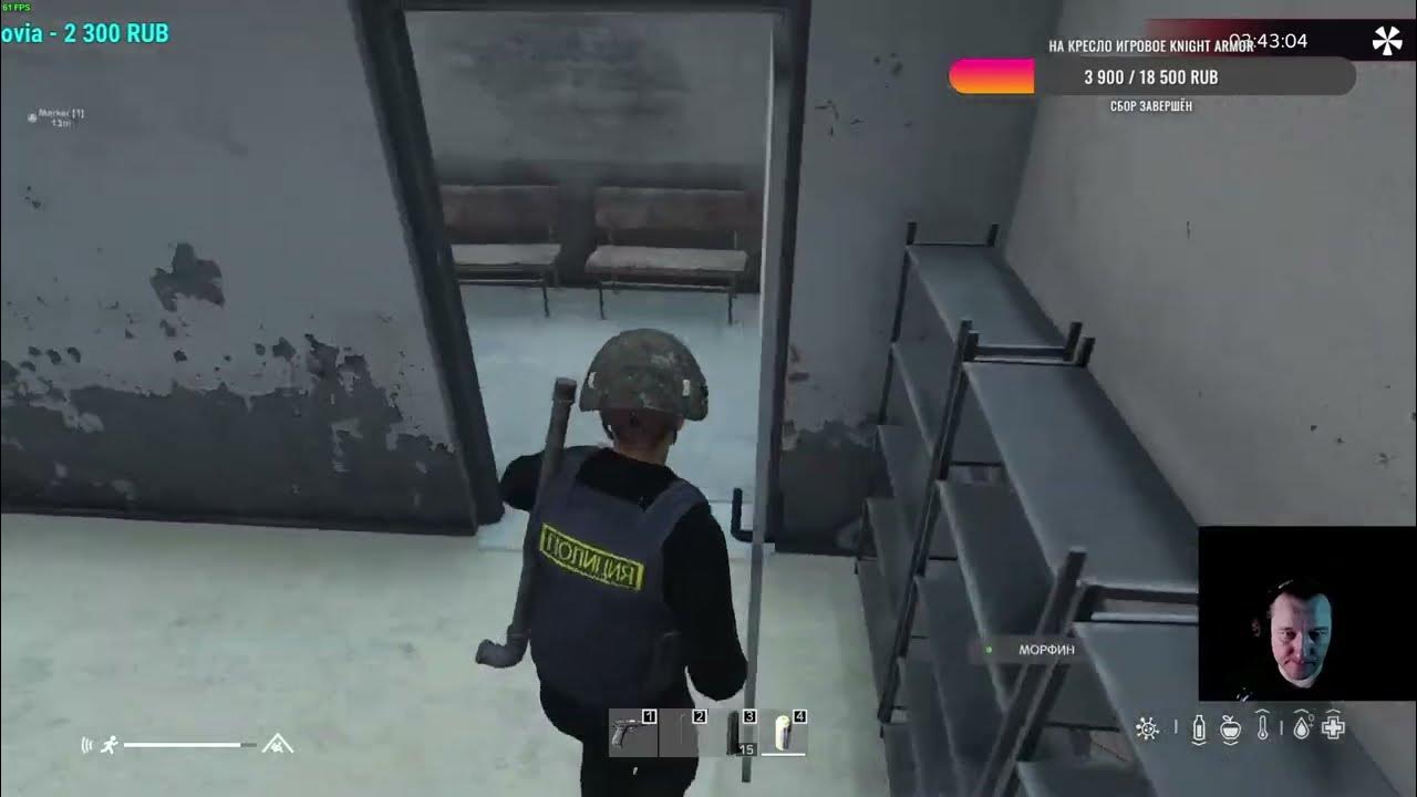 Аулия в исламе. Попробуй выжить pve. Другой мир дейз. Wuwa гайд по бойцам. Другой мир дейз.