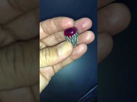 خاتم ياقوت نجمي