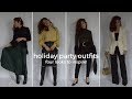 HOLIDAY OUTFIT IDEAS - What to Wear To a Holiday Party / Holiday Party Outfits!