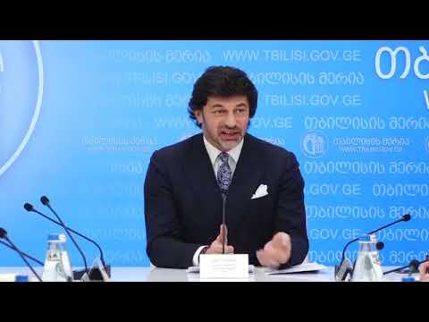 კორუფცია კატეგორიულად მიუღებელია და თავს არ დავუხრით არავის - კალაძე