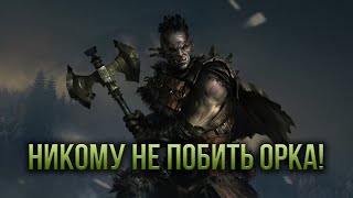 Skyrim Requiem for a Balance [БЕЗ СМЕРТЕЙ] 🔴 Никому не побить орка!