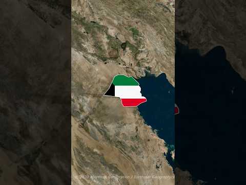 الكويت تشترك في الحدود مع كم دولة
