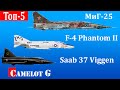 Истребители холодной войны: Топ-5 лучших истребителей 3 поколения | Документальный фильм Camelot G